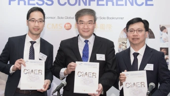 香港希瑪微笑矯視中心無菌手術室與舒適候診大堂